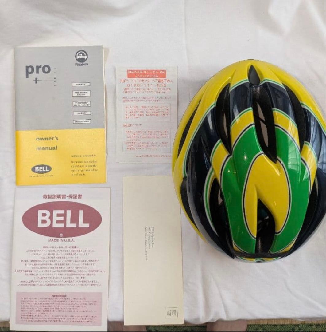 アイルトン・セナ　BELL 自転車用ヘルメット20個限定品