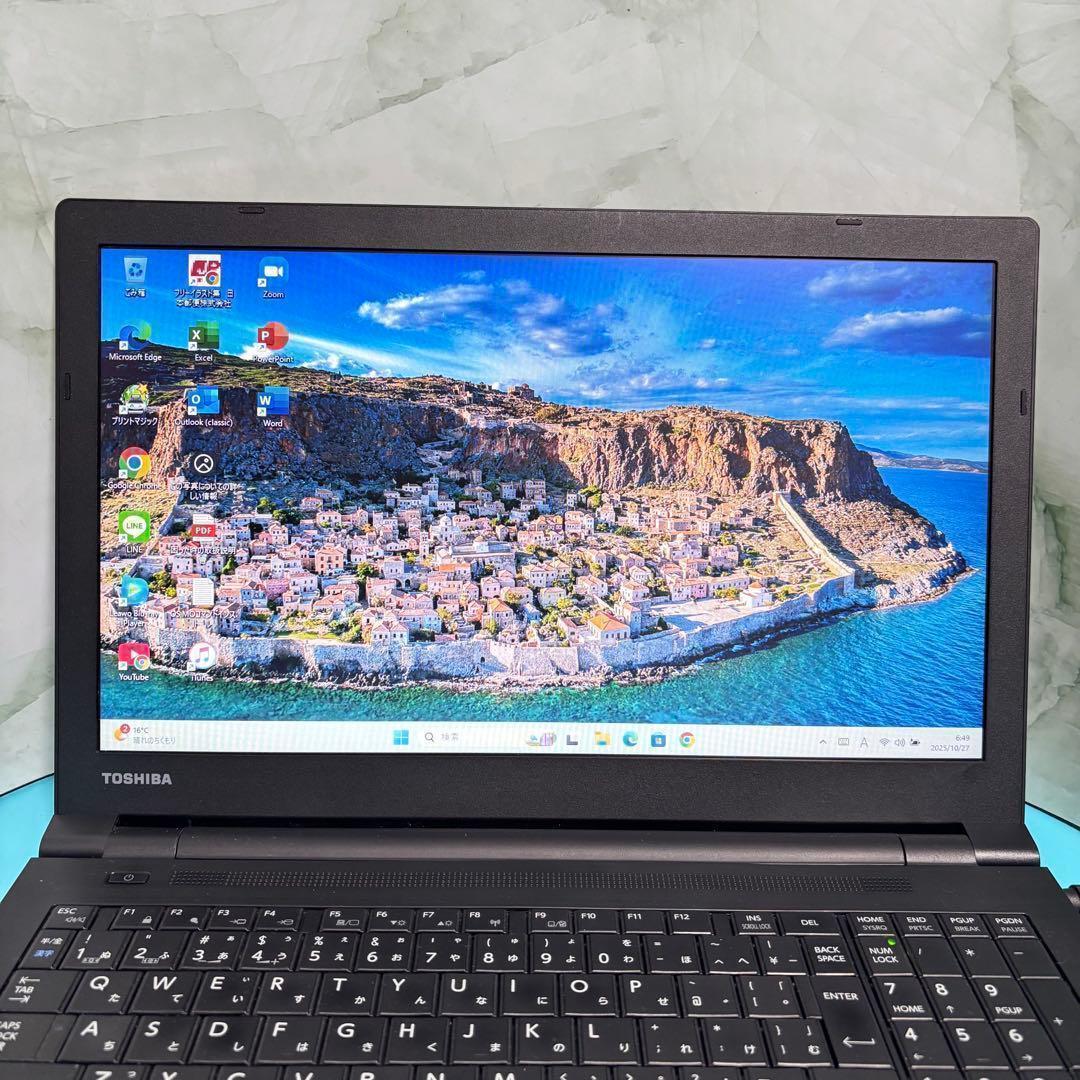 5世代Corei3【Office付】メモリ8GB★東芝★爆速新品SSDノートPC