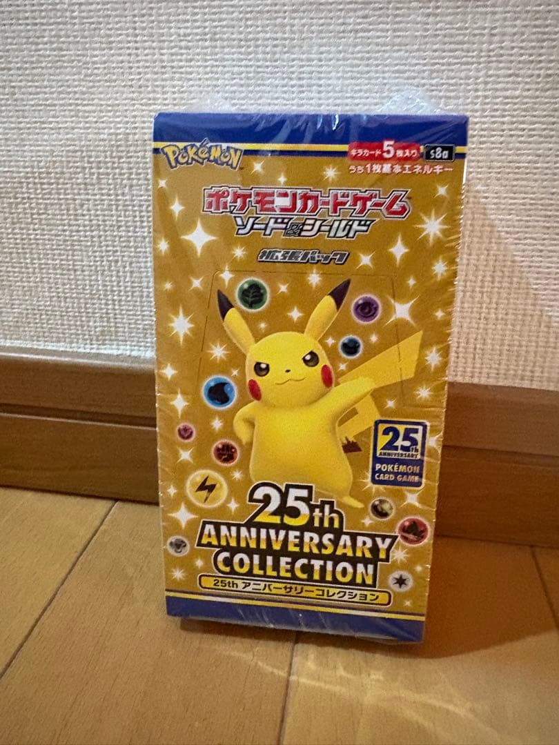 ポケモンカード 25th アニバーサリーコレクション1BOX