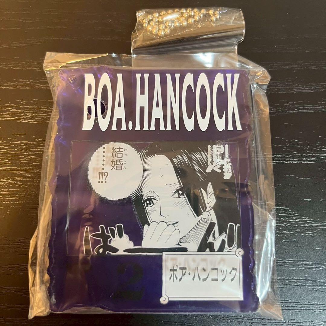 ONEPIECE BASE SHOP くじ アクリルブロックチャーム ハンコック