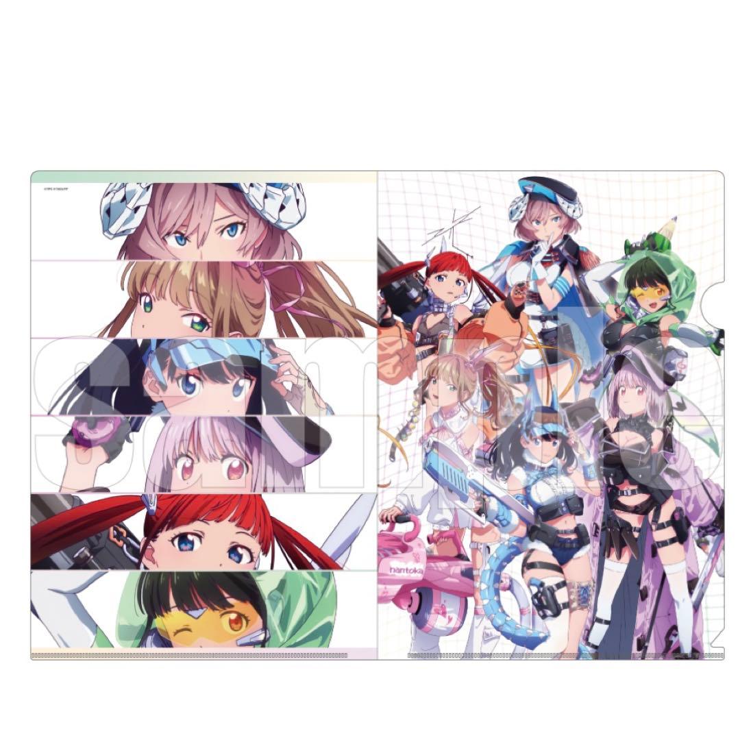 12種 コンプセット クリアファイル グリッドマンユニバース くじ