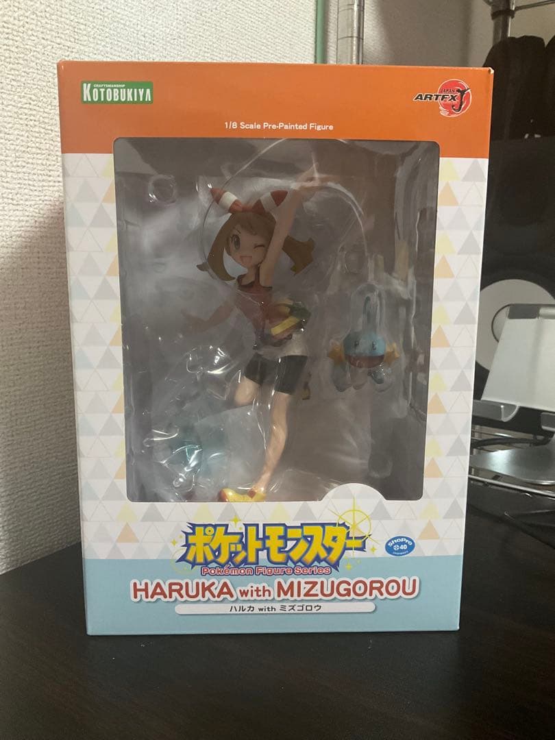 ARTFX ハルカ with ミズゴロウ　コトブキヤ