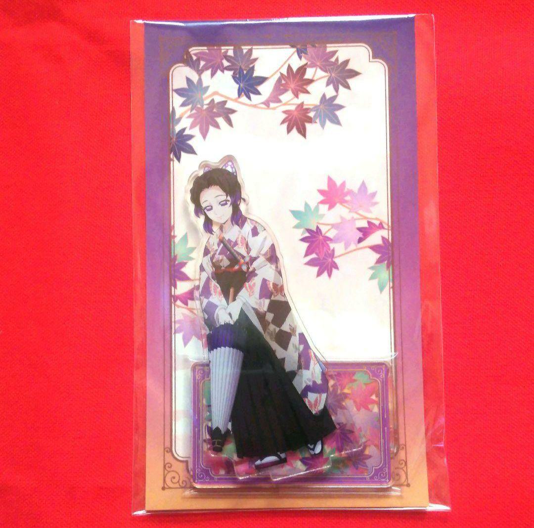 京まふ 2025 限定 鬼滅の刃 胡蝶しのぶ グッズ 4点セット