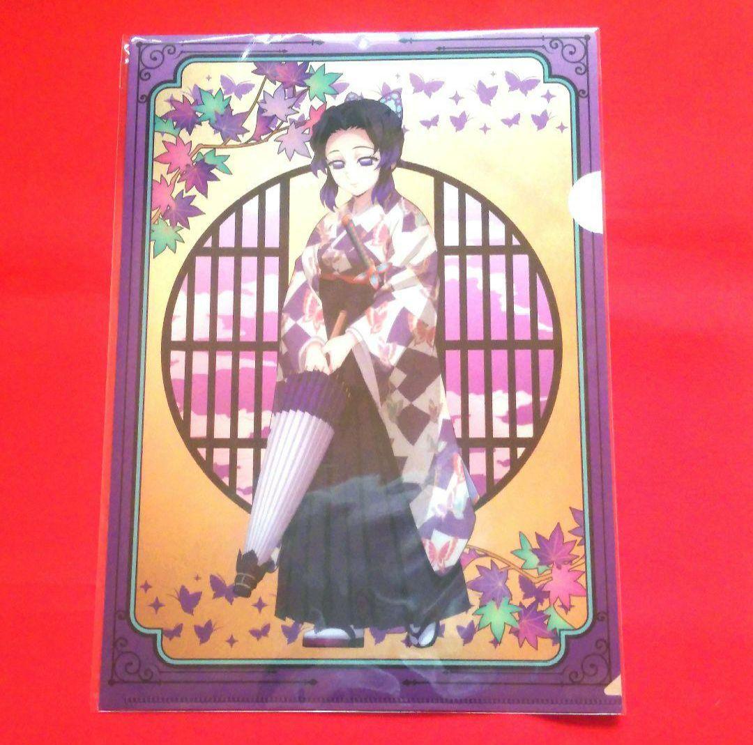 京まふ 2025 限定 鬼滅の刃 胡蝶しのぶ グッズ 4点セット