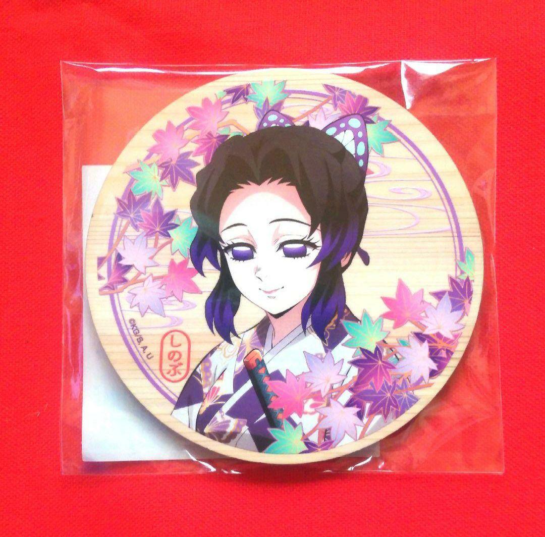 京まふ 2025 限定 鬼滅の刃 胡蝶しのぶ グッズ 4点セット