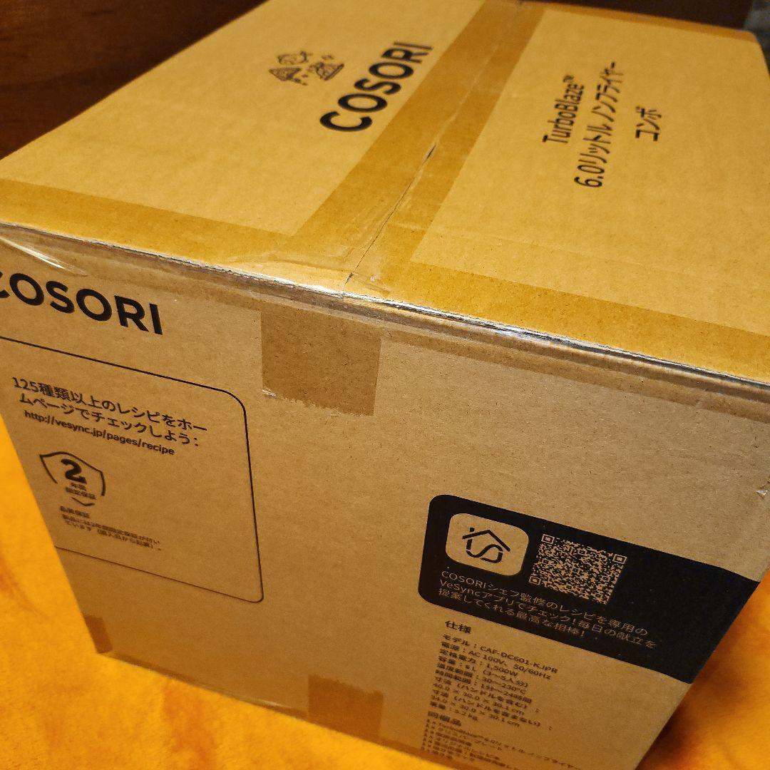 COSORI　ノンフライヤー　6リットル