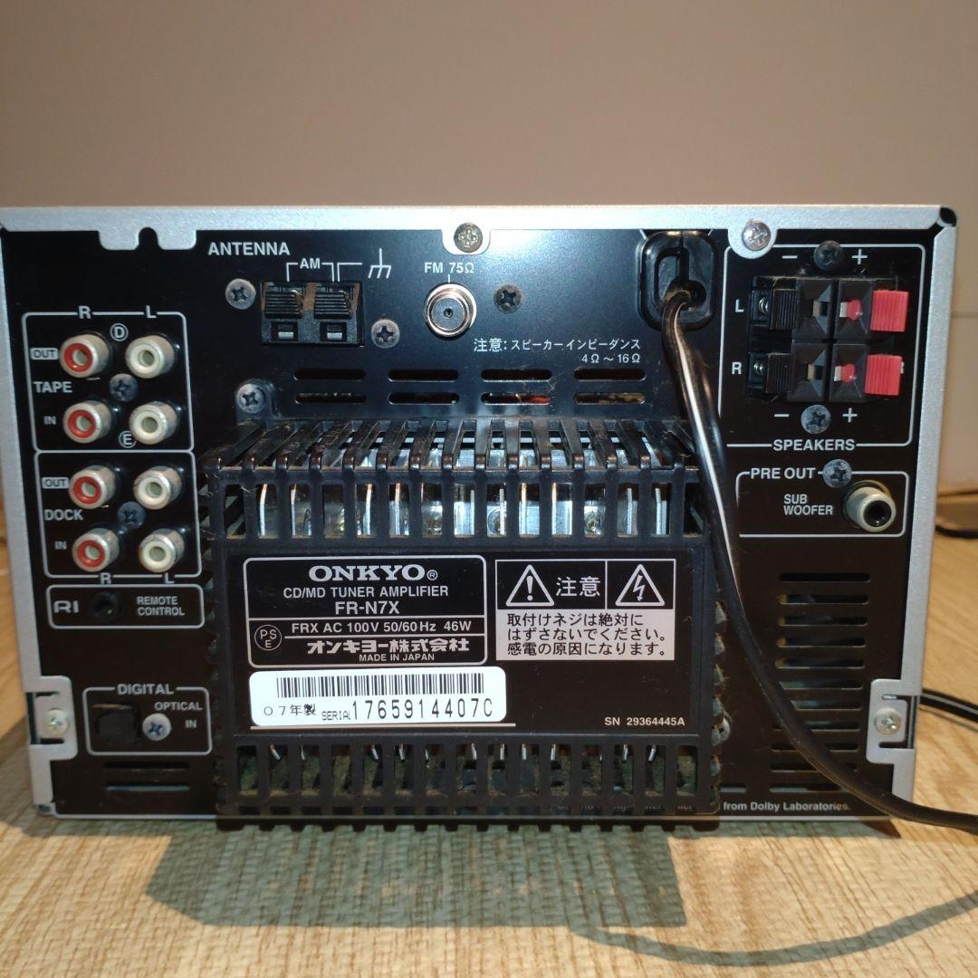 ONKYO FR-N7X ミニコンポ 動作確認済み　オンキヨー　2007年製
