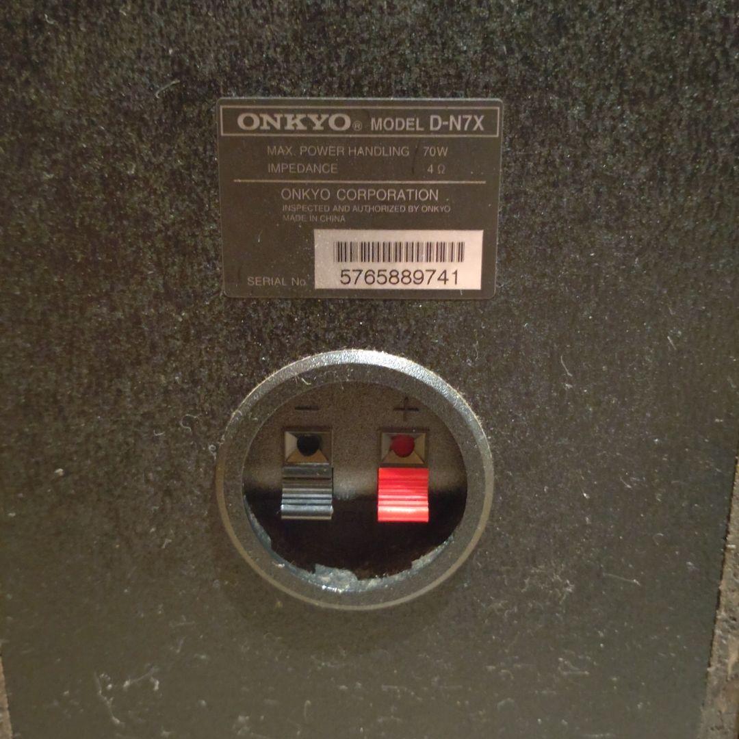 ONKYO FR-N7X ミニコンポ 動作確認済み　オンキヨー　2007年製