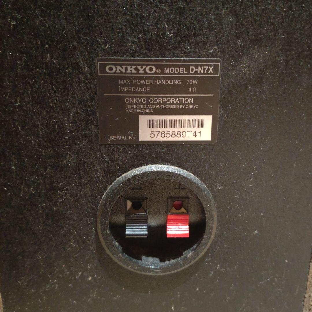 ONKYO FR-N7X ミニコンポ 動作確認済み　オンキヨー　2007年製