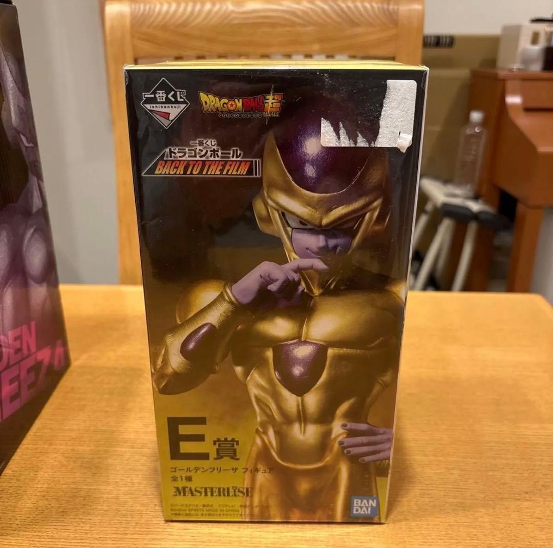 ドラゴンボール 一番くじ ゴールデンフリーザ 2種 新品未開封セット‼️