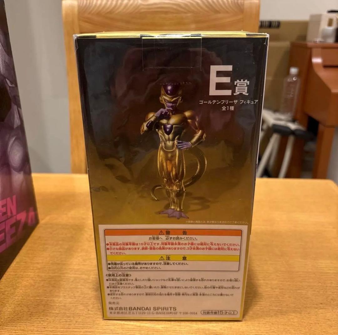 ドラゴンボール 一番くじ ゴールデンフリーザ 2種 新品未開封セット‼️