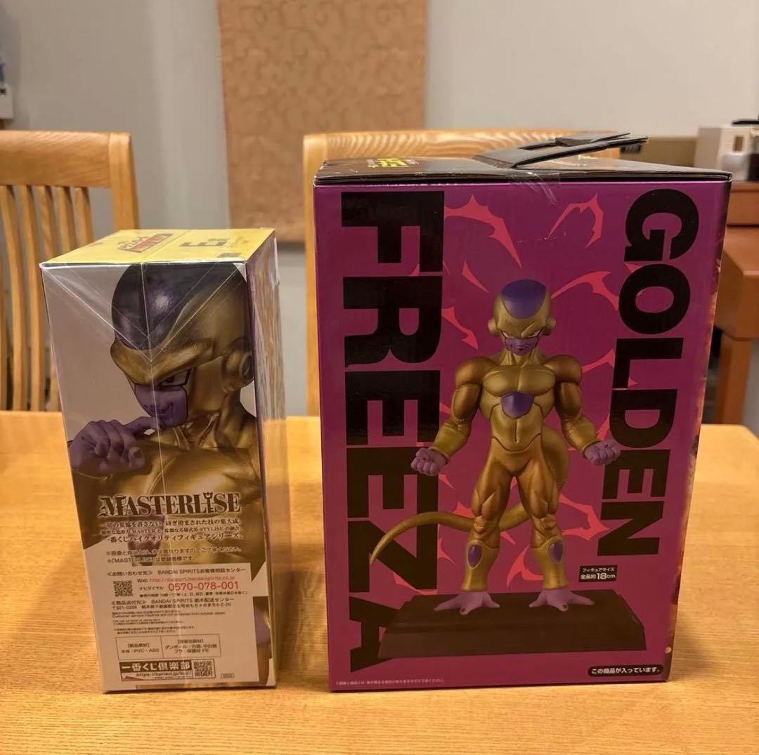 ドラゴンボール 一番くじ ゴールデンフリーザ 2種 新品未開封セット‼️