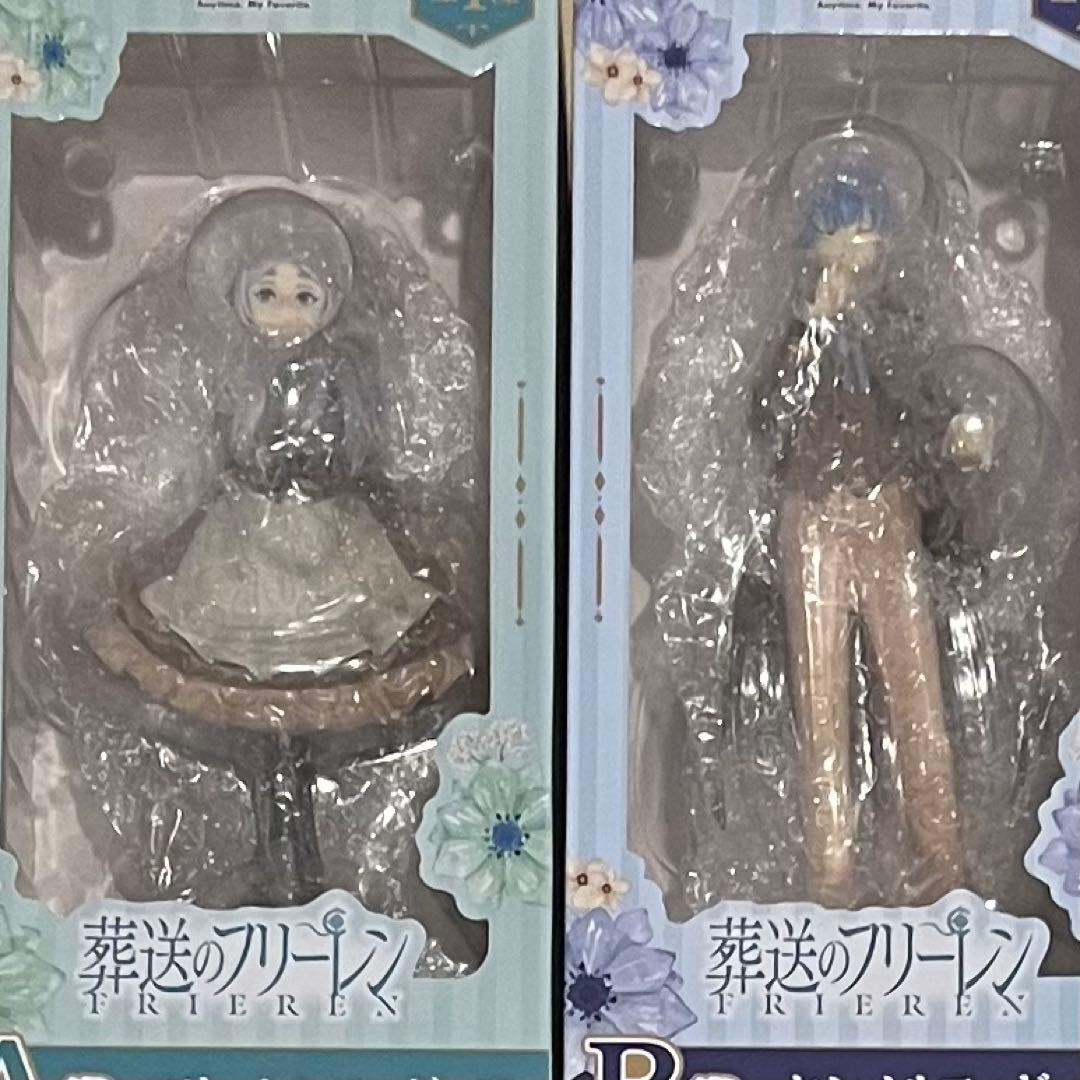 エニマイくじ 葬送のフリーレン A賞 B賞 フリーレン ヒンメル フィギュア
