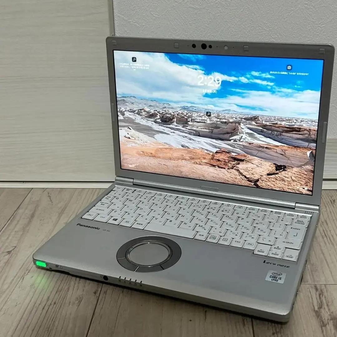 届いてすぐ使える国産PC♬dynabook i5 11世代 16GB 256GB
