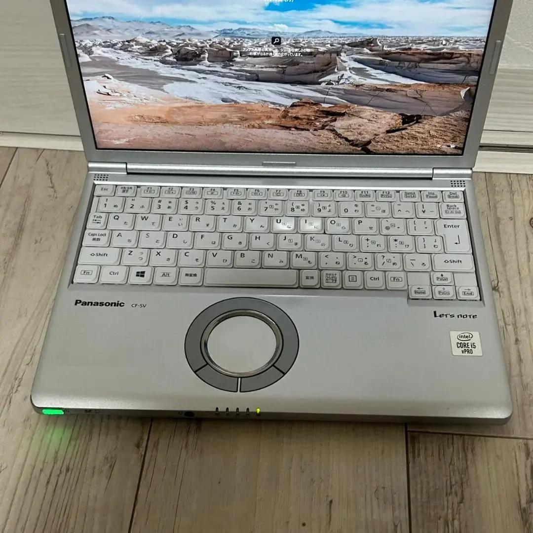 届いてすぐ使える国産PC♬dynabook i5 11世代 16GB 256GB