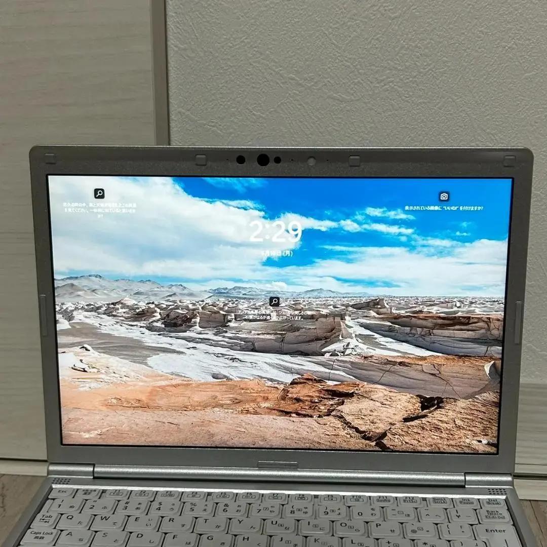 届いてすぐ使える国産PC♬dynabook i5 11世代 16GB 256GB