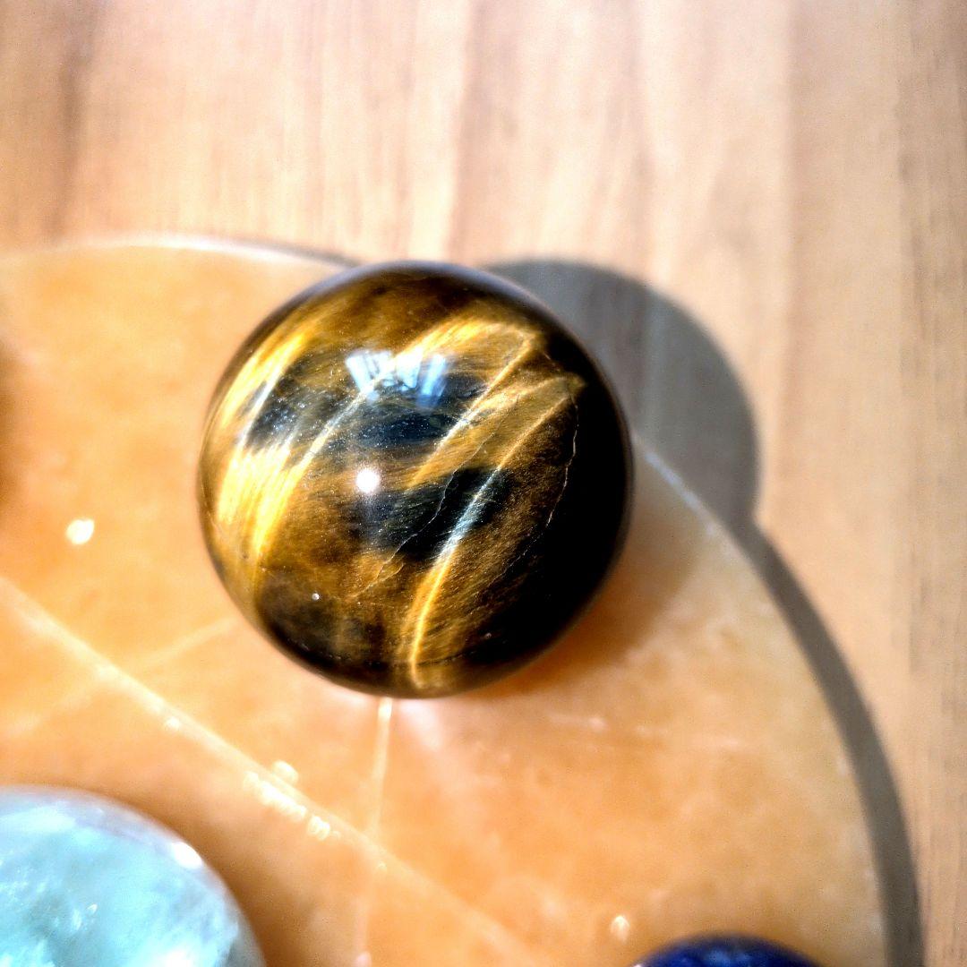 七星陣天然石ヒーリングセット