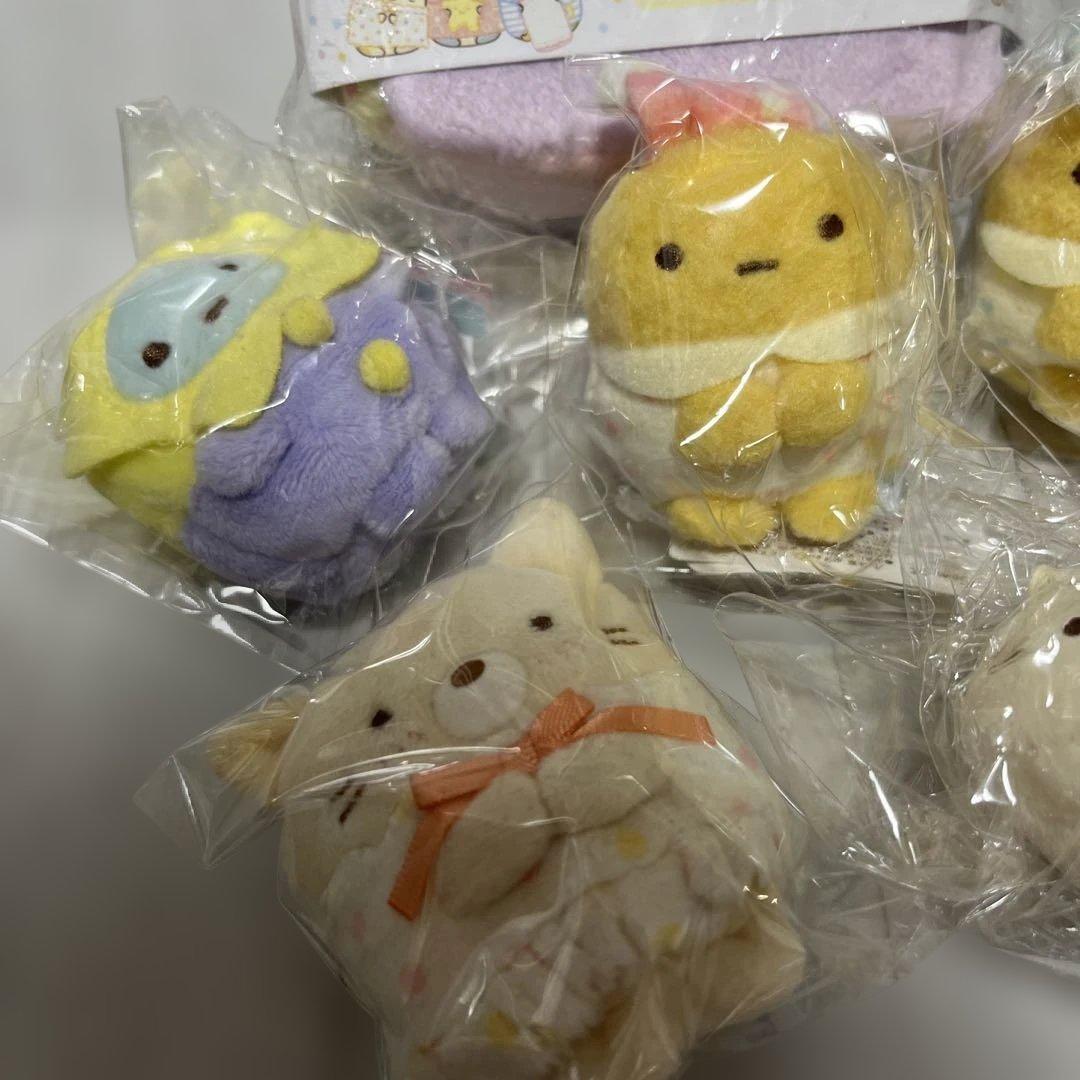すみっコぐらし　おとまり会　ぬいぐるみ絵本セット