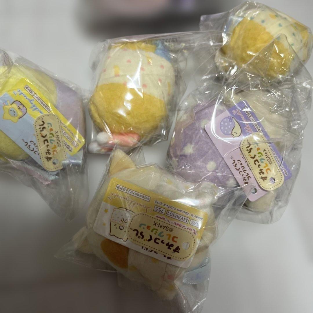 すみっコぐらし　おとまり会　ぬいぐるみ絵本セット