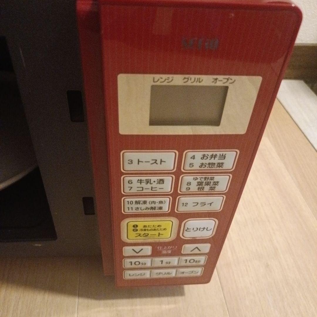 山善YAMAZEN のオーブンレンジ、YRC-J160-R