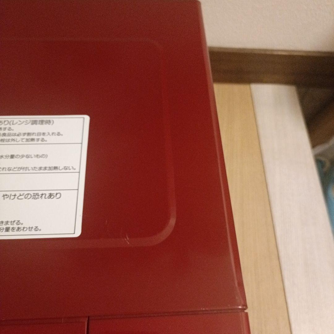 山善YAMAZEN のオーブンレンジ、YRC-J160-R