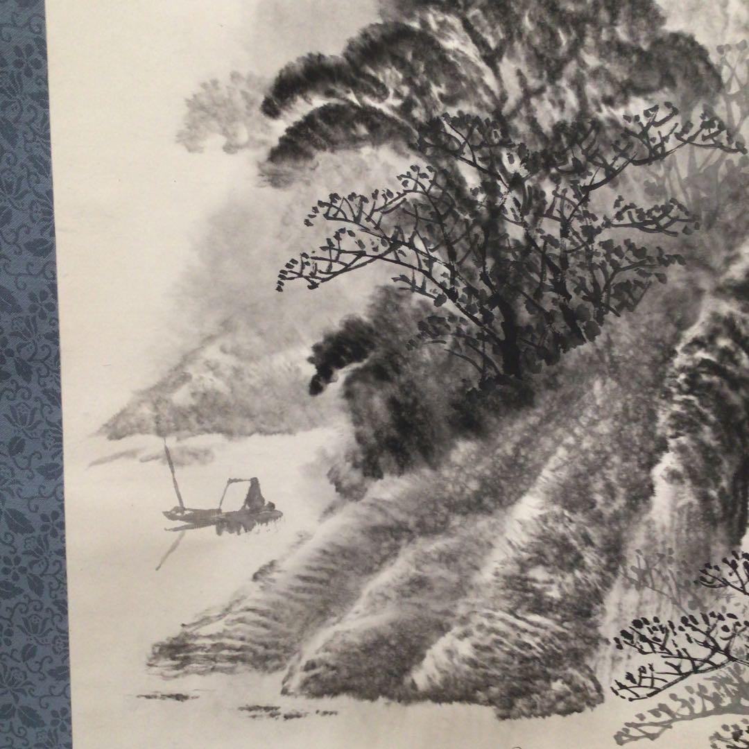 No4144掛軸　在印　山韻　水墨山水画賛　紙本　中国画　古画　古美術　送料無料