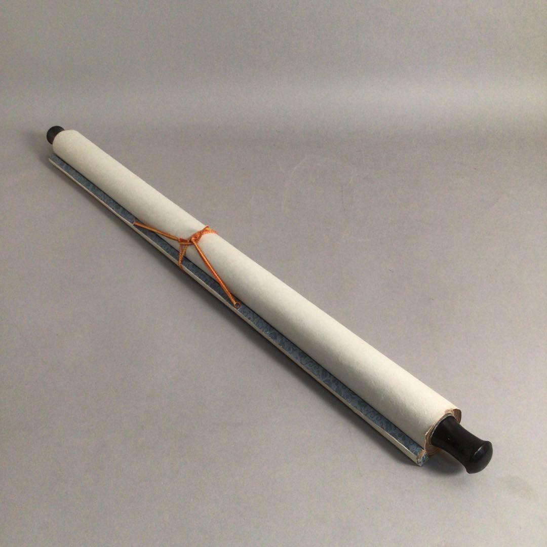 No4144掛軸　在印　山韻　水墨山水画賛　紙本　中国画　古画　古美術　送料無料