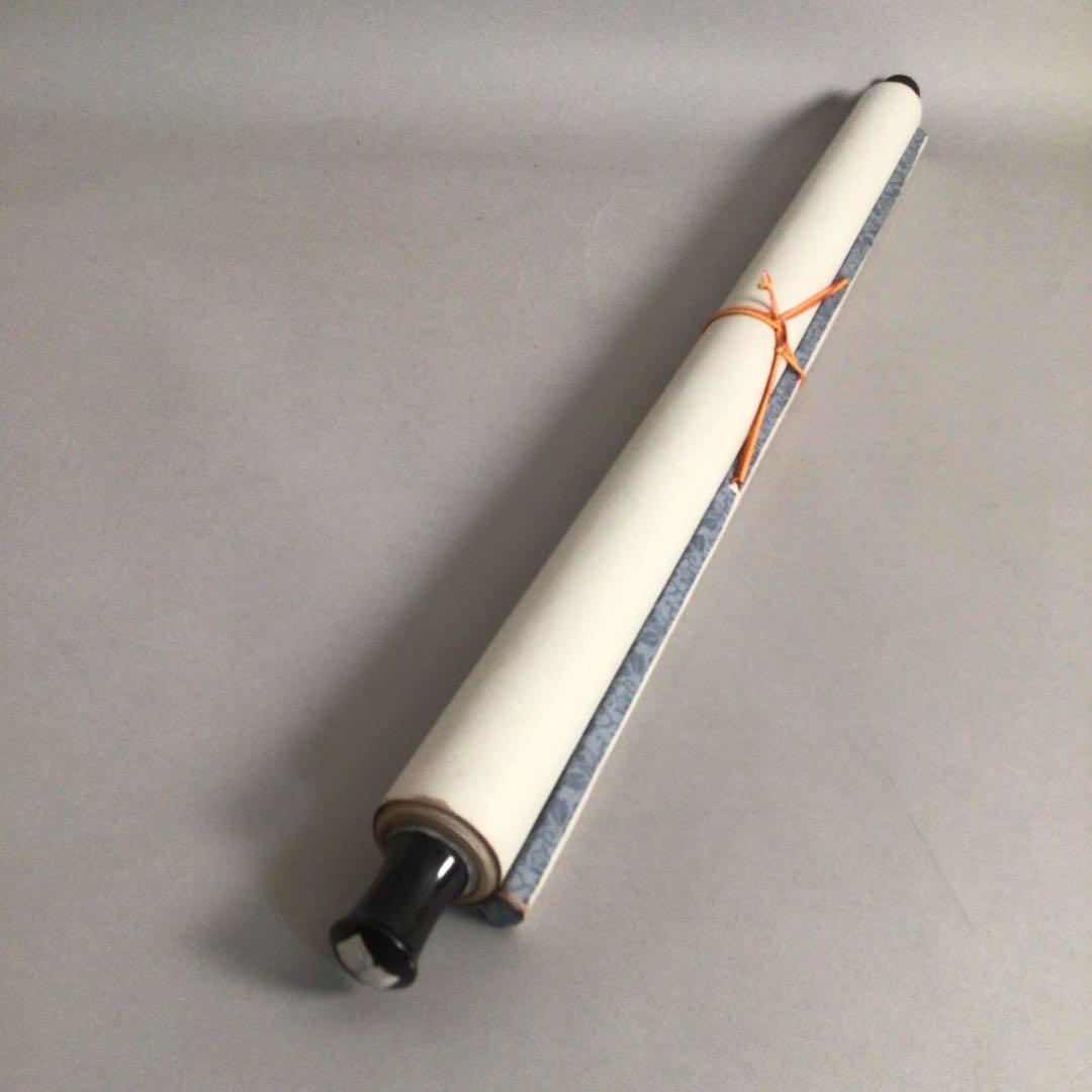 No4144掛軸　在印　山韻　水墨山水画賛　紙本　中国画　古画　古美術　送料無料