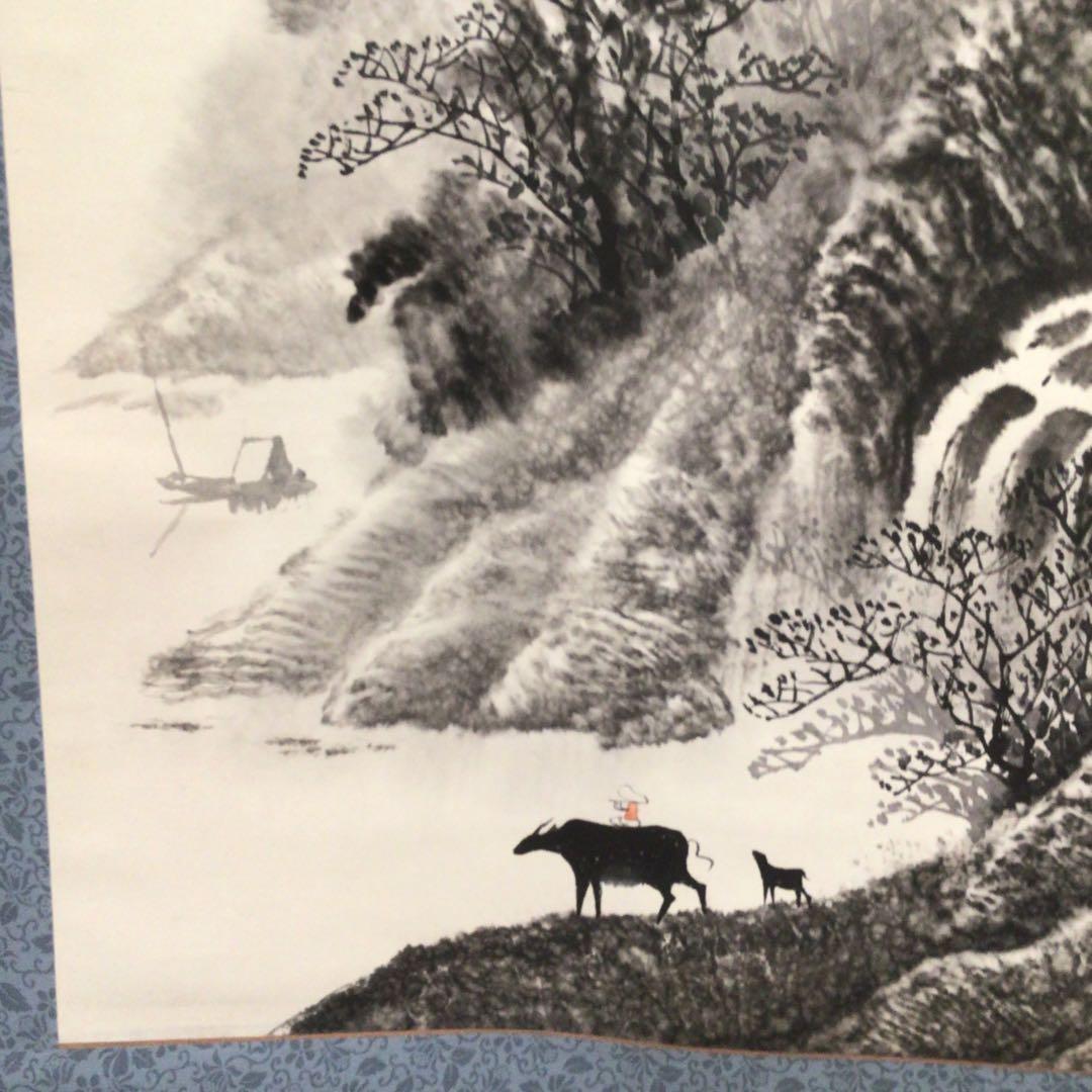 No4144掛軸　在印　山韻　水墨山水画賛　紙本　中国画　古画　古美術　送料無料