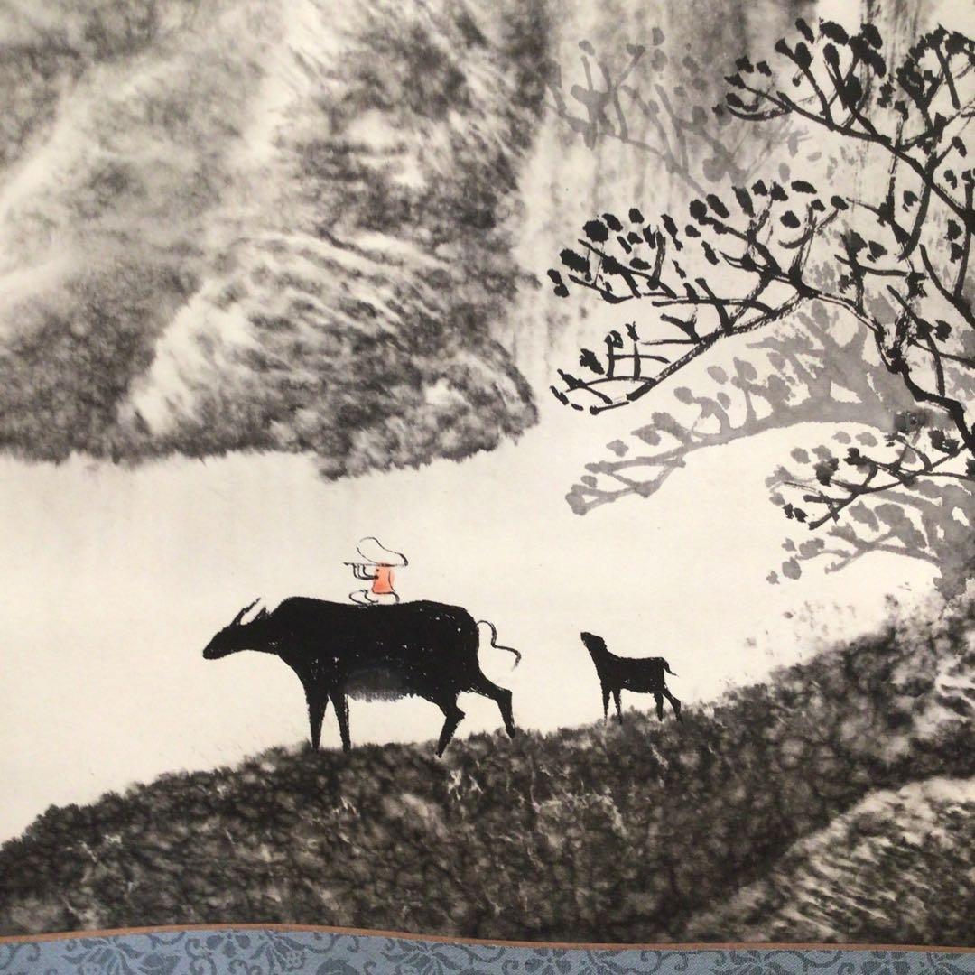 No4144掛軸　在印　山韻　水墨山水画賛　紙本　中国画　古画　古美術　送料無料