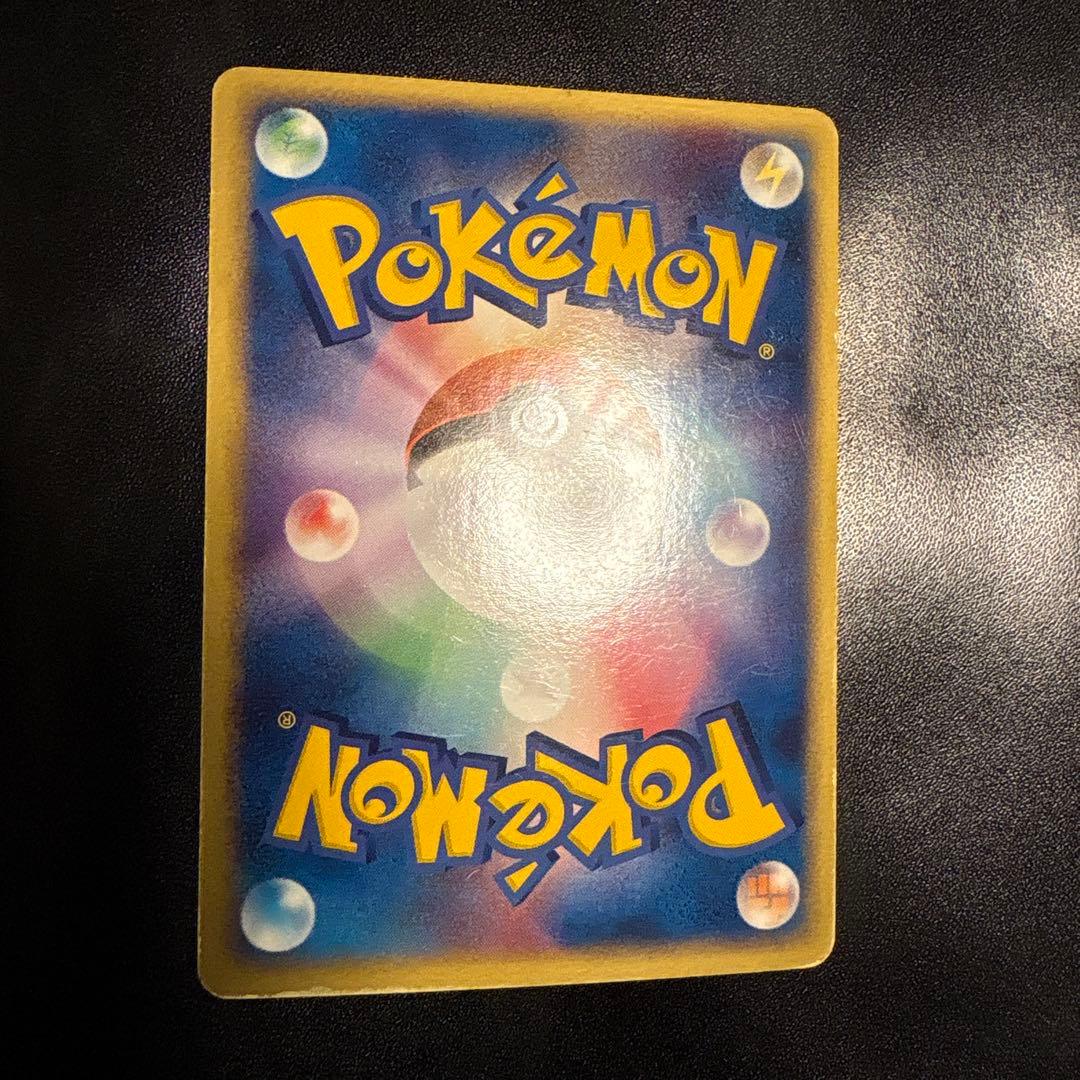 ポケモンカード　R団のハッサムex 066/084 引退品　bw 旧裏　xy
