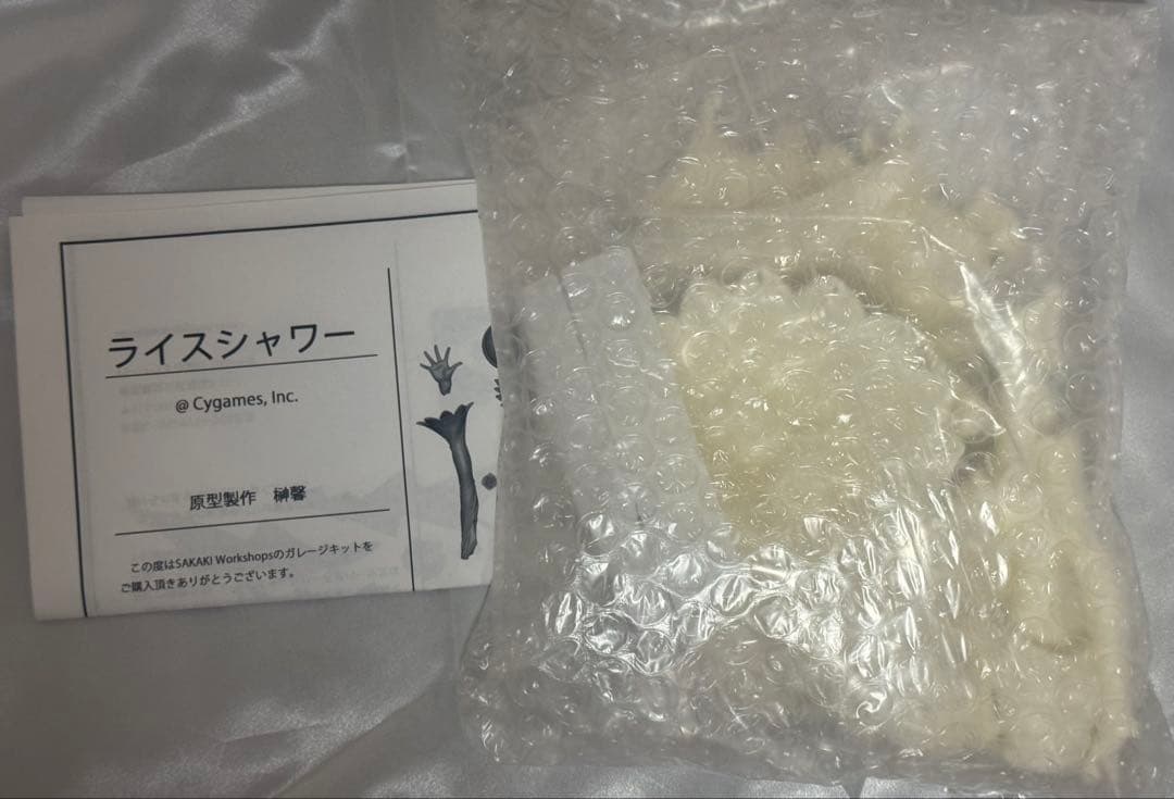 ライスシャワー　SAKAKI Workshops ガレージキット