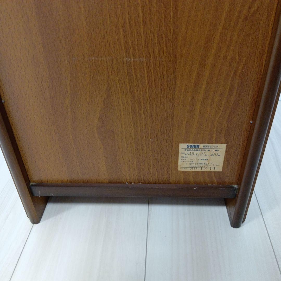 SONIA 木製スリッパラック 5段 引き出し付き