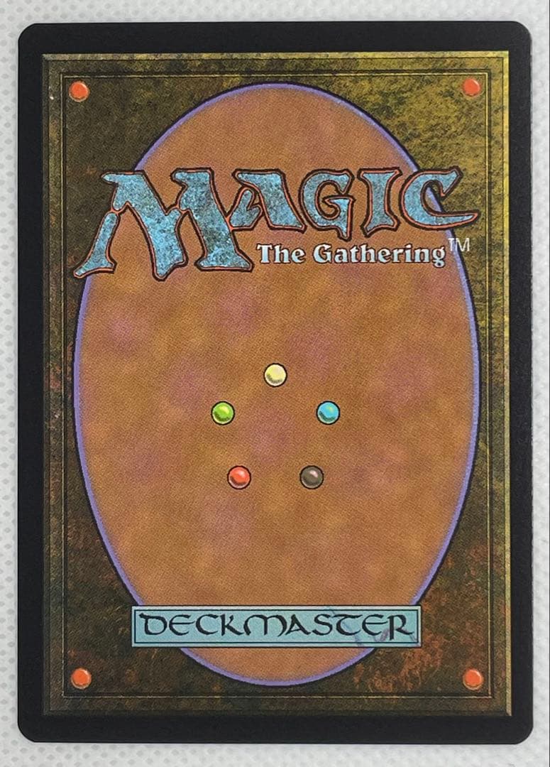 MtG ウルザの物語 /Urza's Saga ①