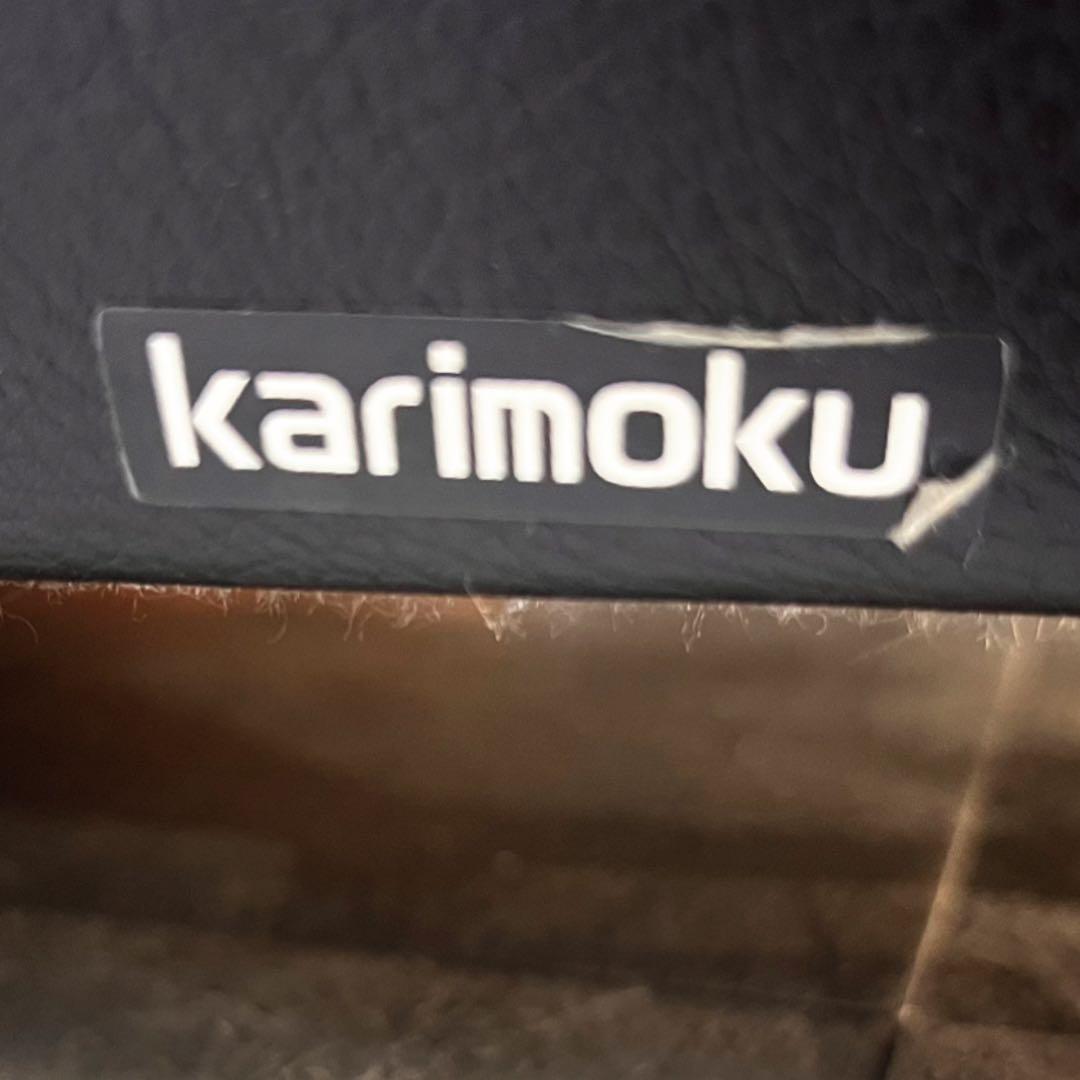 取付無料！カリモク家具 ZU53 本革ショコラソファ・オットマン✨