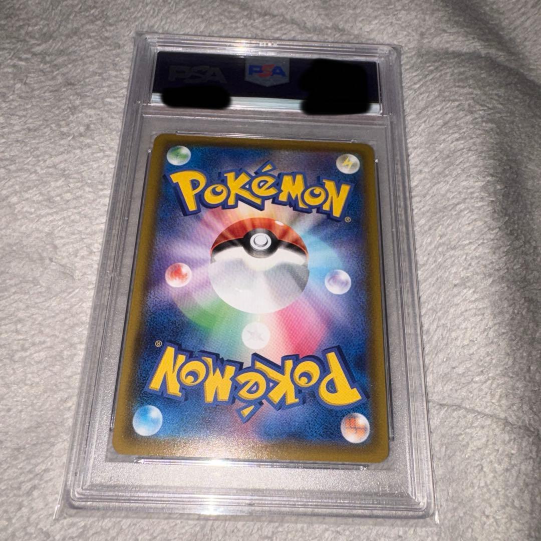 【あんしん鑑定】ポケカ/マリィ sr psa10