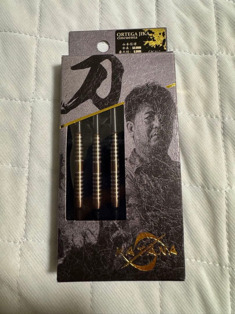 【9月限定値引き】DYNASTY 刀 山本信博モデル + Lippoint茶 付