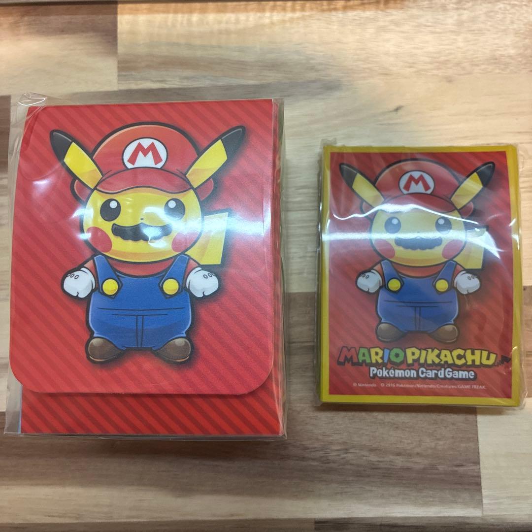 マリオピカチュウ　未開封デッキケース&未開封デッキシールド
