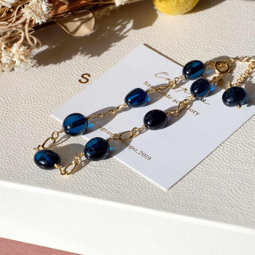 【再販】14kgfサファイアブルーアンバーブレスレット