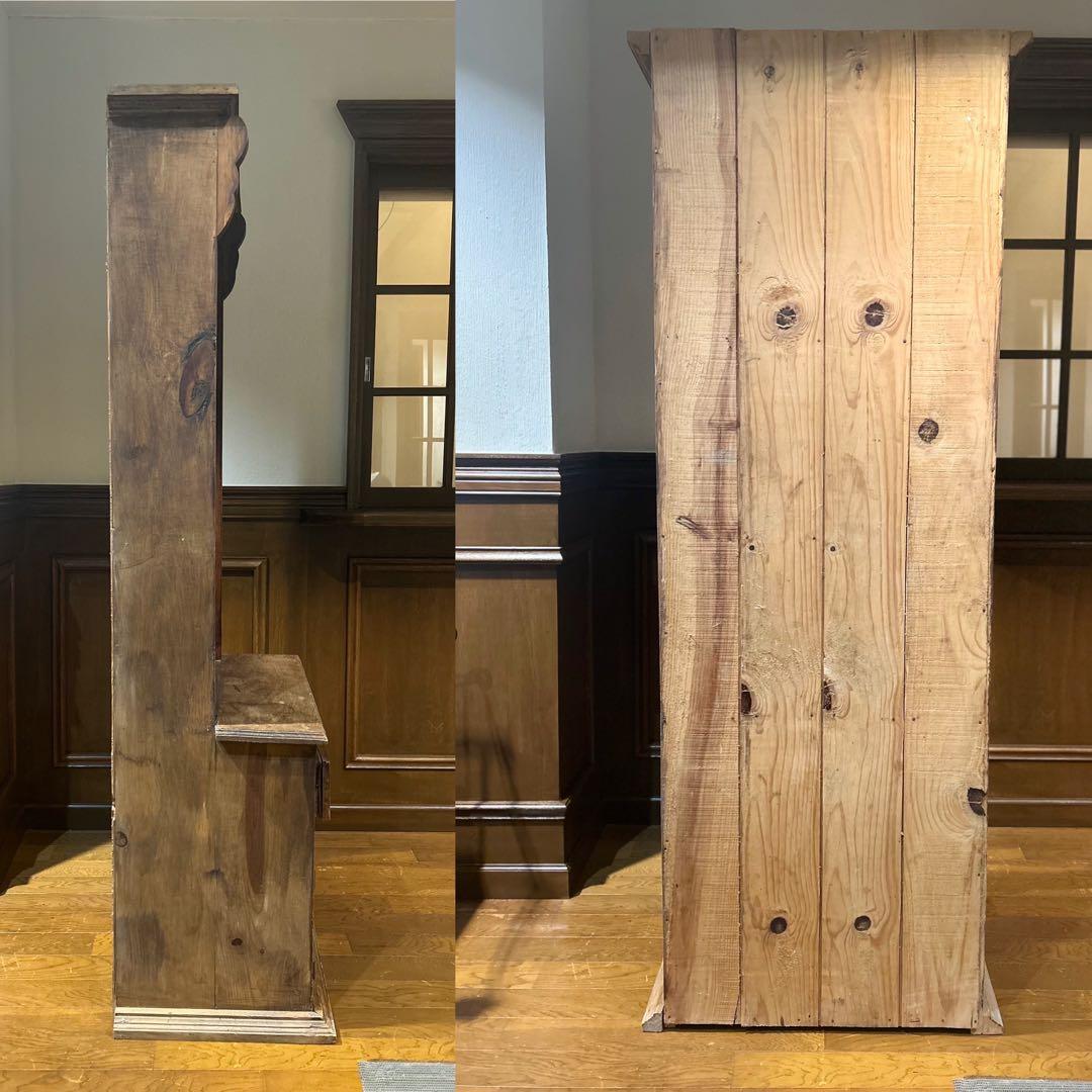 ヨーロッパ　アンティーク剥離家具　無垢 飾り棚 ディスプレイ キャビネット食器棚