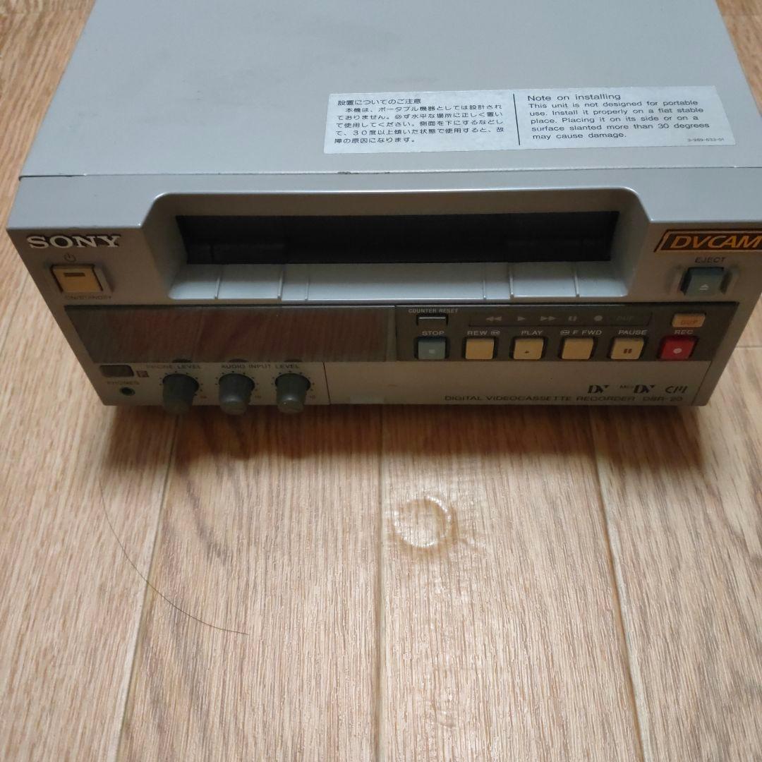 SONY DVCAM DSR-20 デジタルビデオカセットレコーダー　完動品