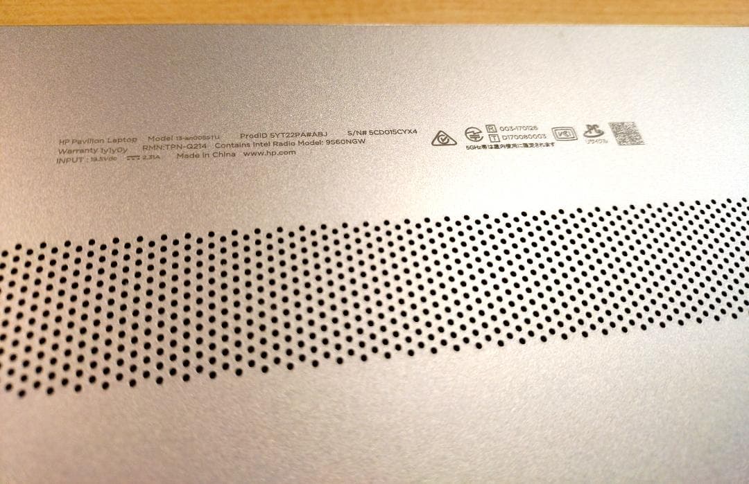 HP Pavilion Laptop 13-an0055TU　Core i5