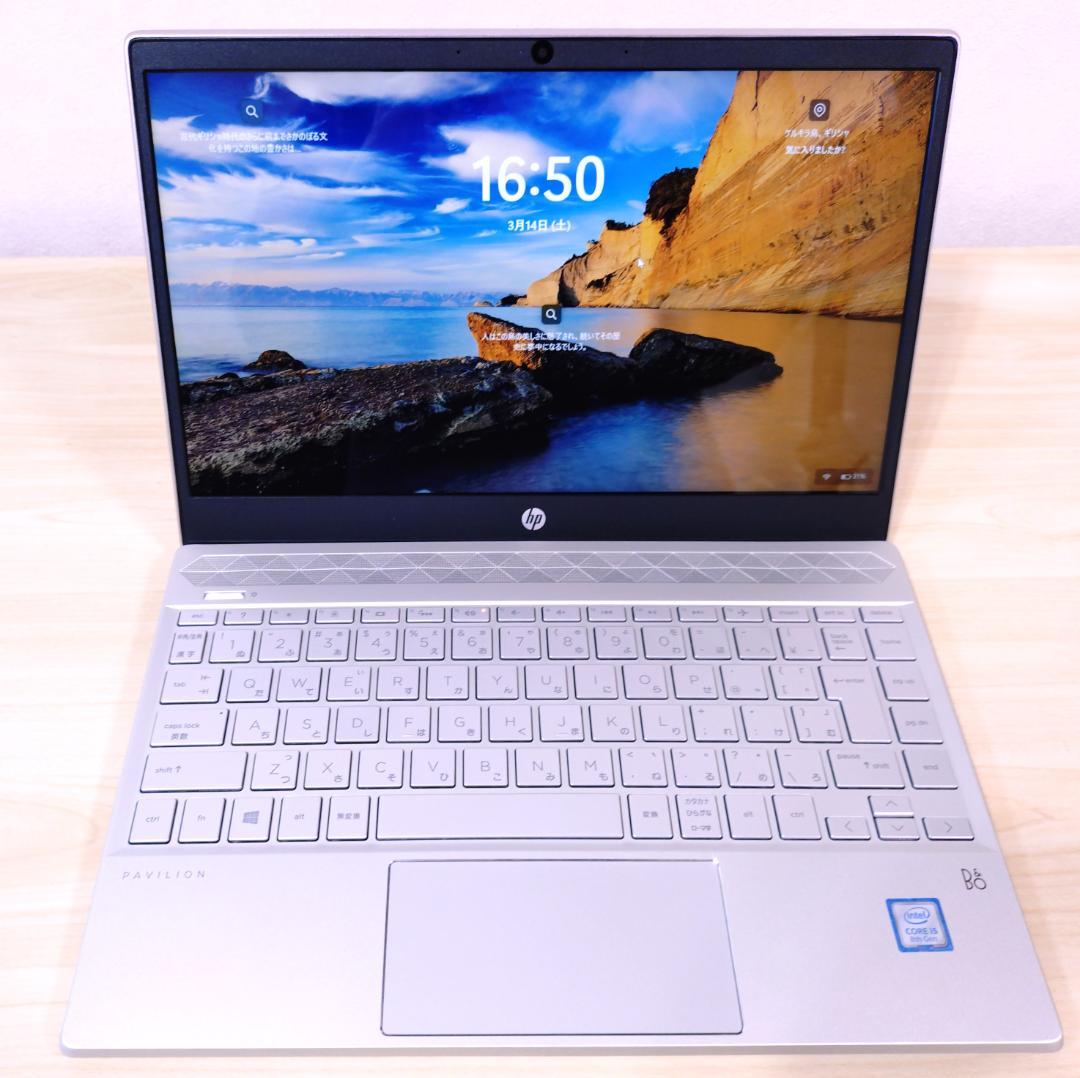 HP Pavilion Laptop 13-an0055TU　Core i5