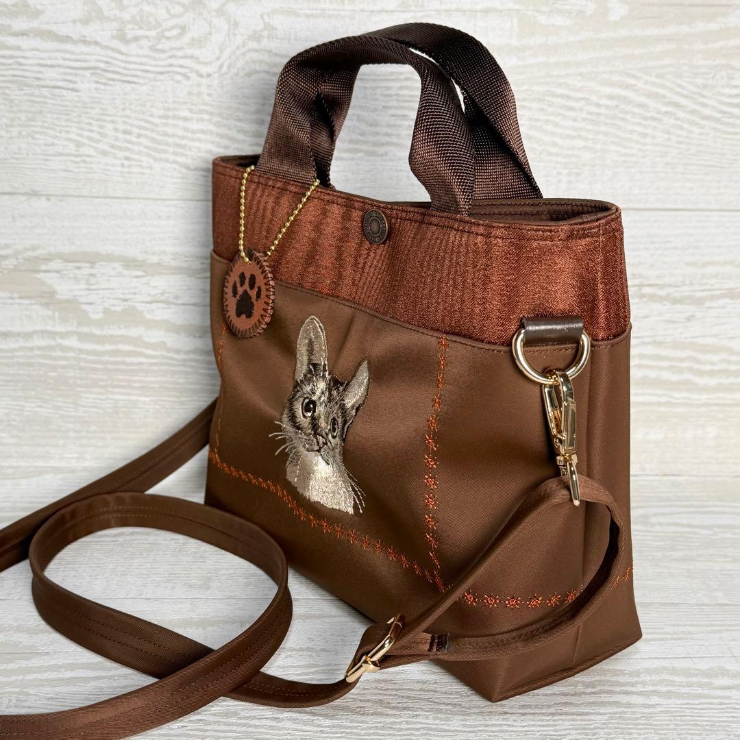 アビシニアン刺繍♡茶色の3ウェイショルダーバッグ