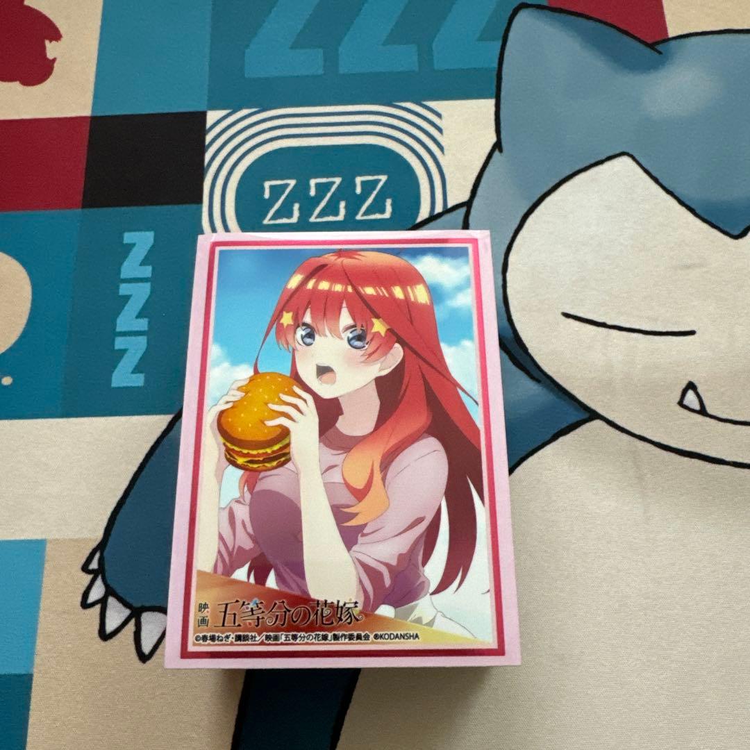 【即日発送】　デートアライブ　8電源