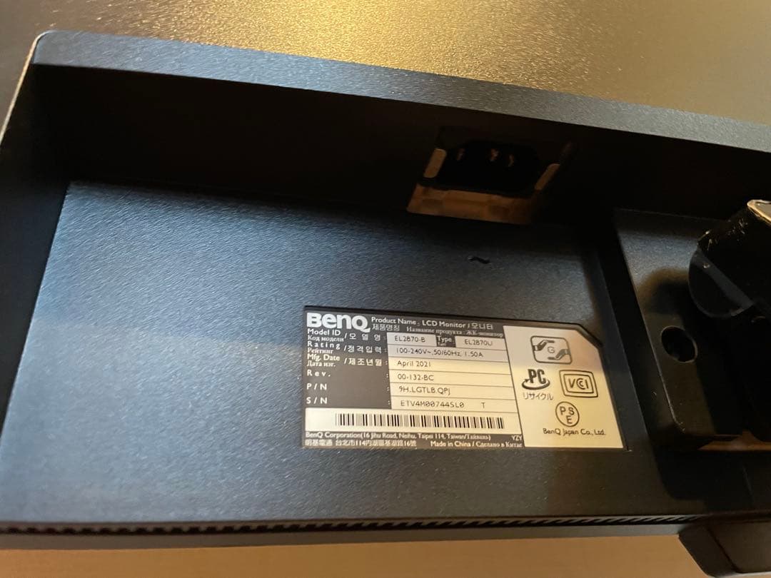 BenQ EL2870U 28インチ 4Kモニター 本体