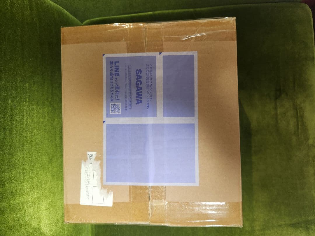 メフィラス 少年リック限定エクスプラス シン・ウルトラマン