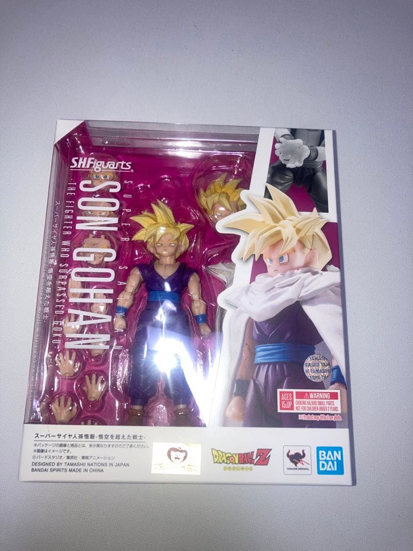 スーパーサイヤ人孫悟飯　S.H.Figuarts