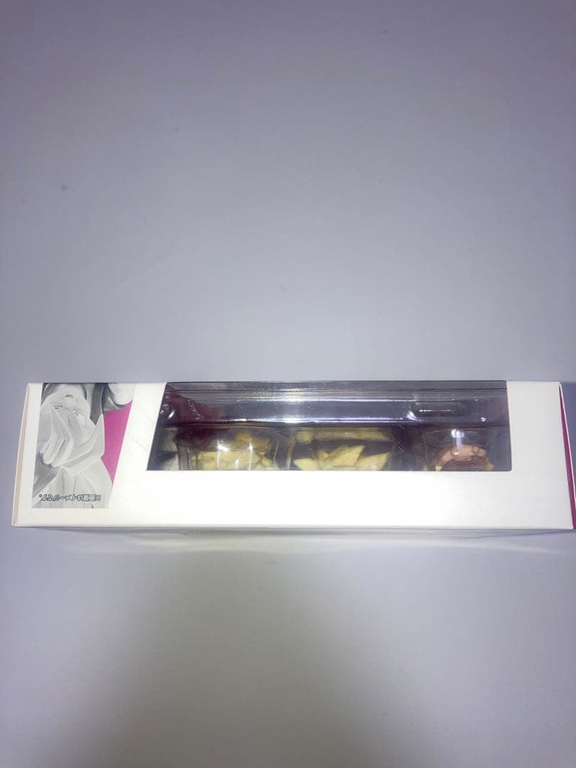 スーパーサイヤ人孫悟飯　S.H.Figuarts