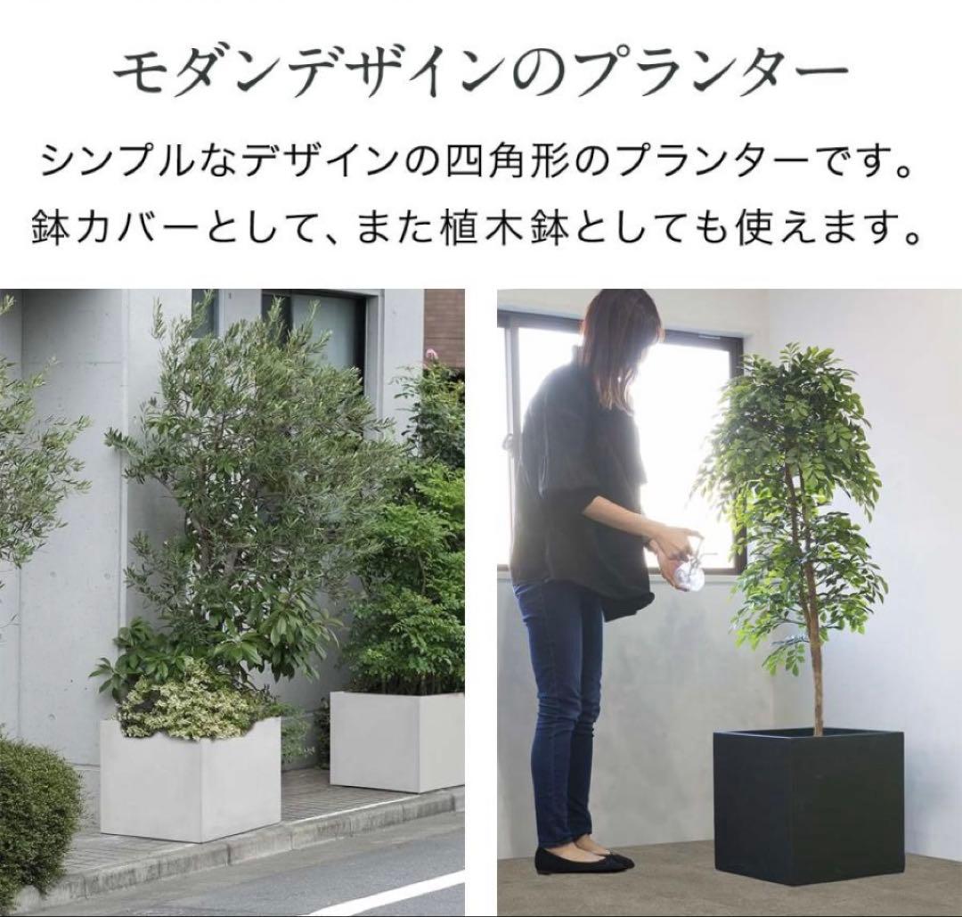 大型プランター　ブラック40×40cm スクエア 正方形 深型